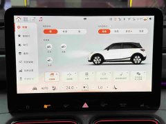 BMW smart#1 Premium Edition - фото 15