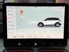BMW smart#1 Premium Edition - фото 17