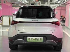 BMW smart#1 Premium Edition - фото 5