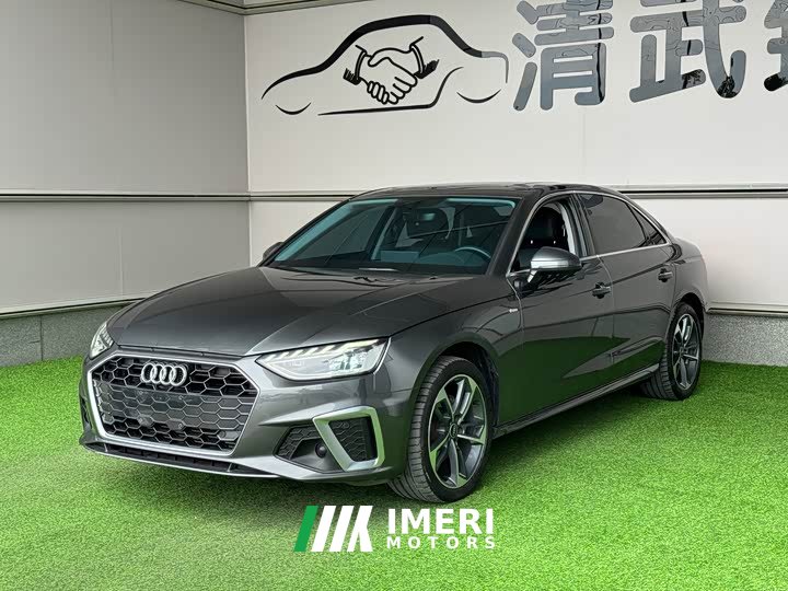 Audi A4L 40 TFSI Fashion Version