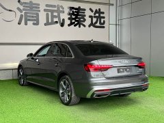 Audi A4L 40 TFSI Fashion Version - фото 15
