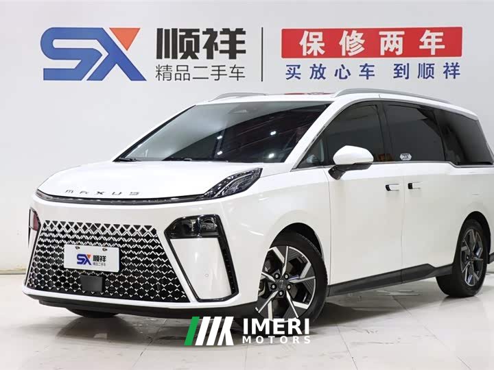 G70 2.0T Flagship Edition 6 - автомобиль из Китая