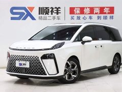 G70 2.0T Flagship Edition 6 - фото 1