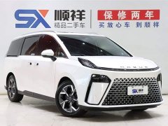 G70 2.0T Flagship Edition 6 - фото 3