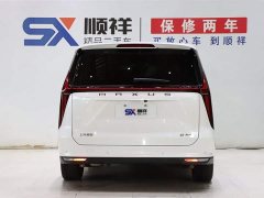 G70 2.0T Flagship Edition 6 - фото 5