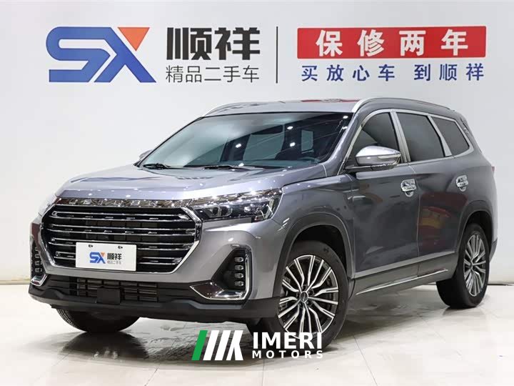 Jetour X90 PLUS 1.6TD DCT 7