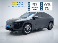 Nio EC6 75kWh - фото 2