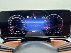 Mercedes-Benz S 400 L Business Version - фото 9