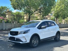 BMW Vision X3 2021 PRO 1.5L CVT premium - фото 1