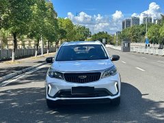 BMW Vision X3 2021 PRO 1.5L CVT premium - фото 2
