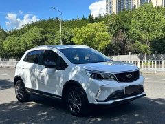 BMW Vision X3 2021 PRO 1.5L CVT premium - фото 3