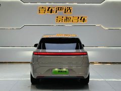 Li Auto L6 Pro - фото 6