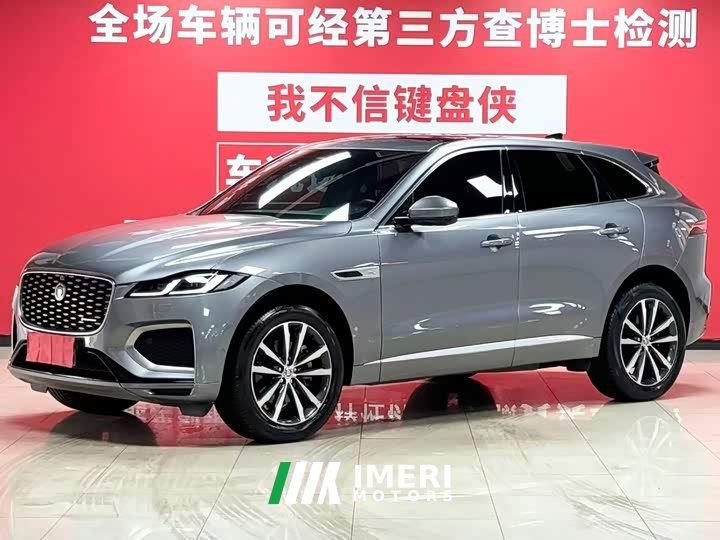 Li Auto F-PACE 250PS R-Dynamic S