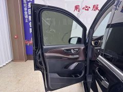 Mercedes-Benz V 260 L Luxury Edition - фото 10