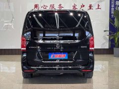 Mercedes-Benz V 260 L Luxury Edition - фото 5