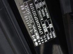 Audi A6L 45 TFSI Elegant Edition - фото 20