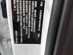 Li Auto L6 Max - фото 14