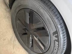 Li Auto MEGA Ultra - фото 10