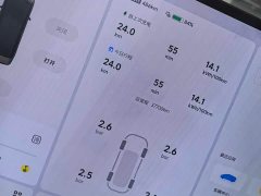 Li Auto MEGA Ultra - фото 11
