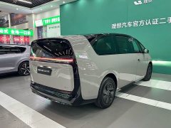 Li Auto MEGA Ultra - фото 19