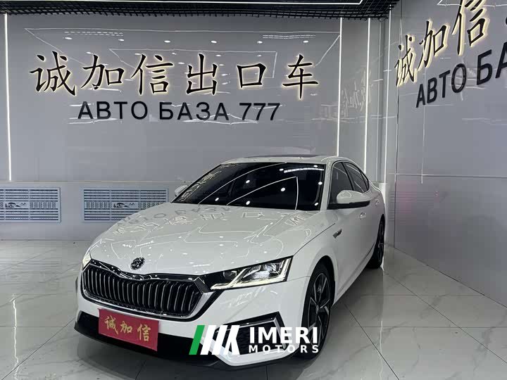 PRO TSI280 Deluxe Edition