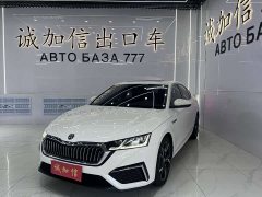 PRO TSI280 Deluxe Edition - фото 1