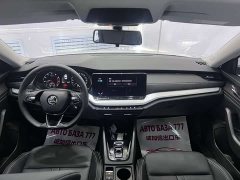 PRO TSI280 Deluxe Edition - фото 15