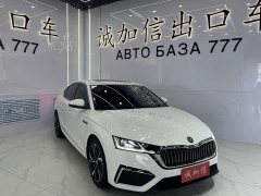 PRO TSI280 Deluxe Edition - фото 3