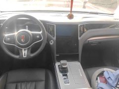 FAW HS7 PHEV 2.0T PHEV 2WD Edition 7 - фото 12