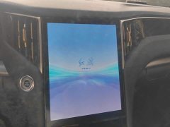 FAW HS7 PHEV 2.0T PHEV 2WD Edition 7 - фото 13