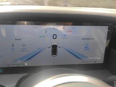 FAW HS7 PHEV 2.0T PHEV 2WD Edition 7 - фото 14