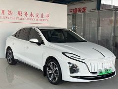 FAW E-QM5 Edition - фото 3
