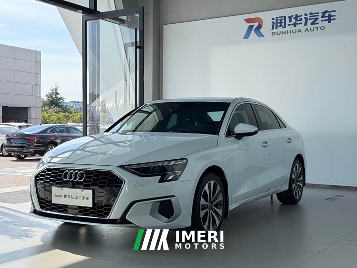 Audi A3 A3L Limousine 35 TFSI Version