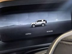 Land Rover 90 3.0T P400 HSE - фото 9