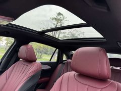 Hongqi H5 2025 2.0T Automatic Xuanying Edition - фото 15