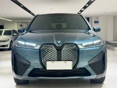 BMW iX 2022 xDrive50 - фото 2