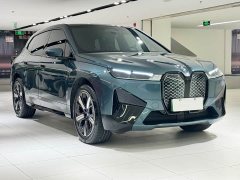 BMW iX 2022 xDrive50 - фото 3