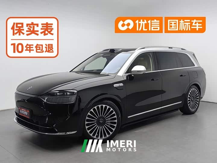 AITO M9 EREV Ultra Edition 52kWh 6 Edition (192)