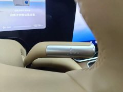 AITO M9 EREV Ultra Edition 52kWh 6 Edition (192) - фото 13