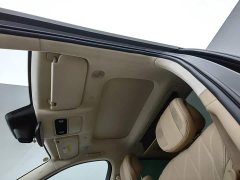 AITO M9 EREV Ultra Edition 52kWh 6 Edition (192) - фото 14