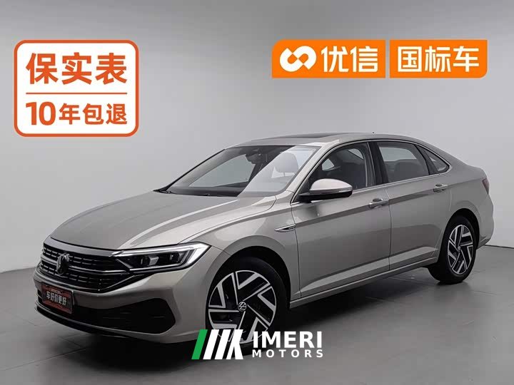 AITO 300TSI DSG Edition