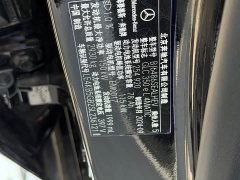 Mercedes-Benz GLC New Energy 350 e L 4MATIC Collector's Edition - фото 14
