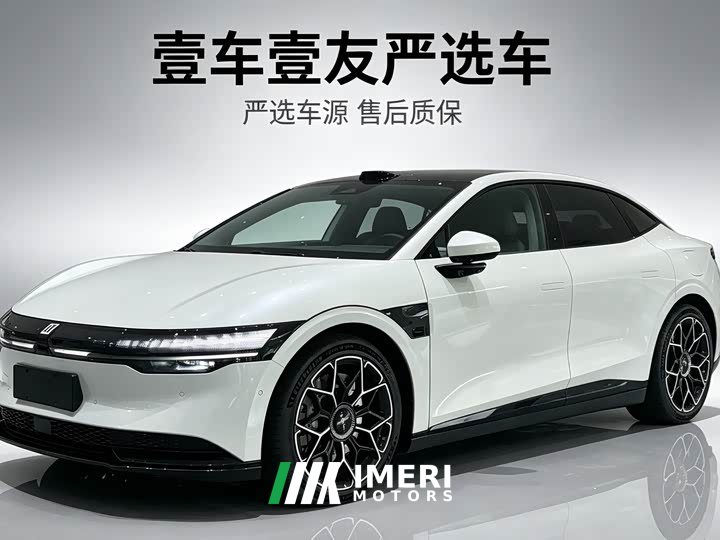 Zeekr 007 AWDSmart Drive Edition 100kWh