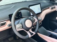 BYD Edition - фото 10