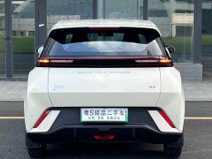 BYD Edition - фото 5