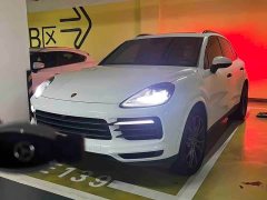 Porsche Cayenne 3.0T Edition - фото 1