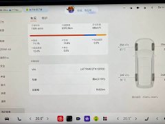 Zeekr 9X Hyper Edition 70kWh - фото 7