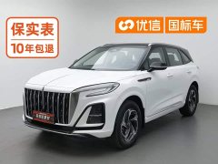 FAW HS3 1.5T 2WD Edition - фото 1