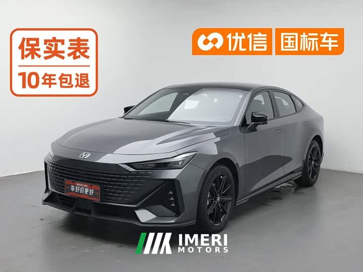 Changan UNI-V 1.5T Premium Version - автомобиль из Китая