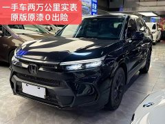 Changan 240TURBO 2WDLuxury EditionPRO 7 - фото 1